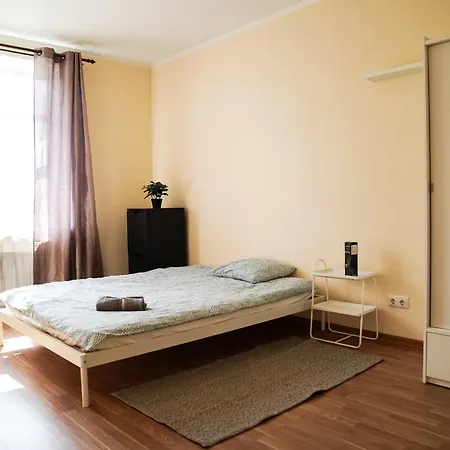 Cozy In The Center Of